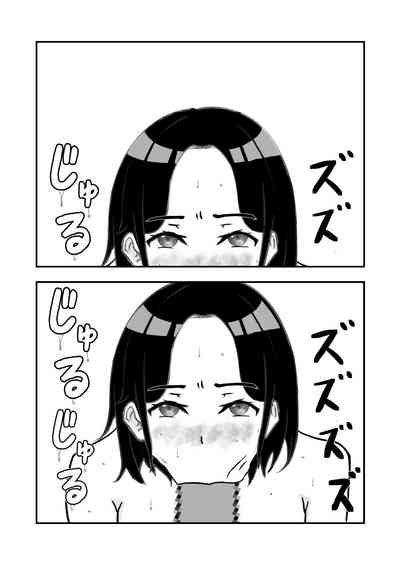 第20页图