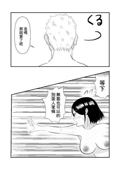 第24页图