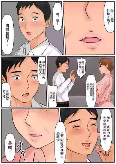 第24頁圖