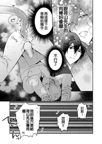 第16頁圖