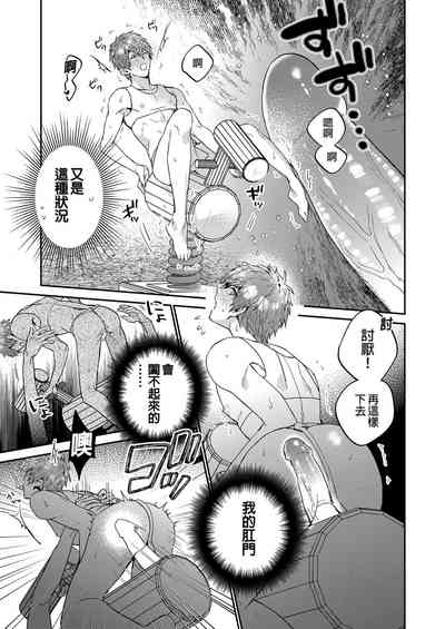 第28頁圖