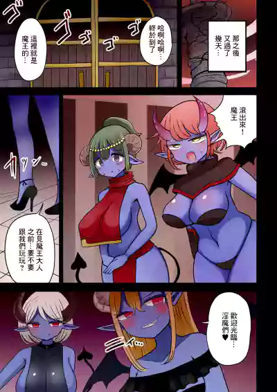第12頁圖