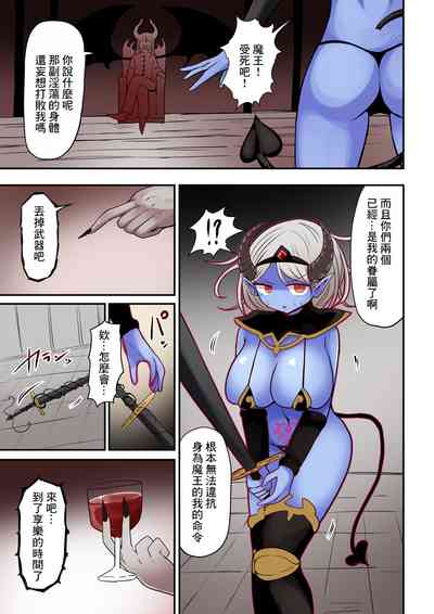 第4頁圖