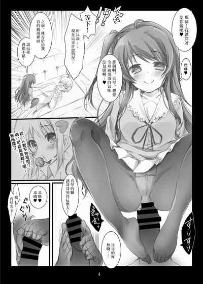 第4頁圖