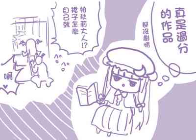 第8页图
