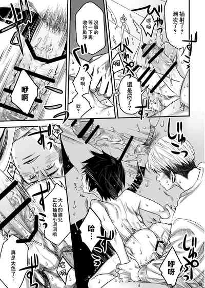 第28頁圖