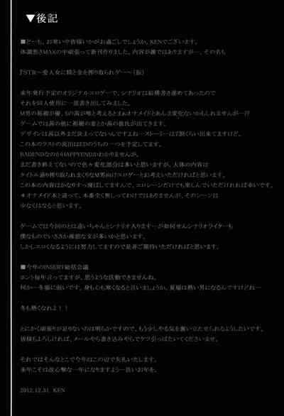 第32頁圖