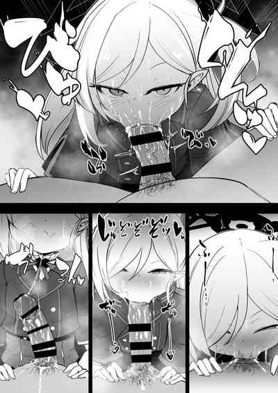 第16页图