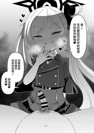 第4页图