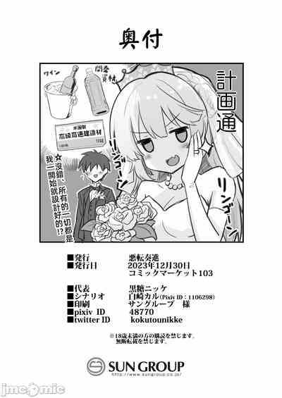 第36頁圖