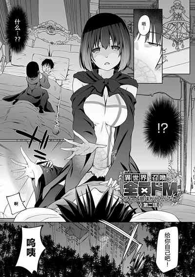 第24页图