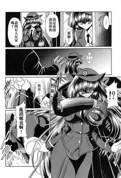 第12頁圖