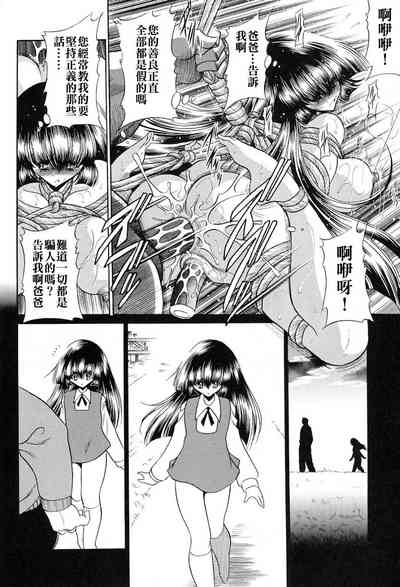 第32頁圖