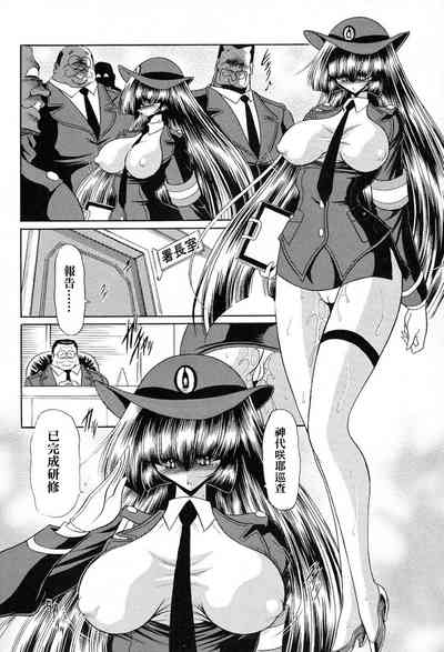 第36頁圖