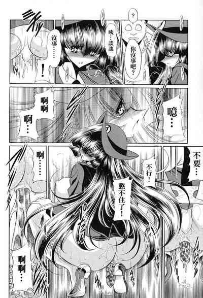 第44頁圖