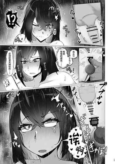 第28頁 封面 - HaSM.cc