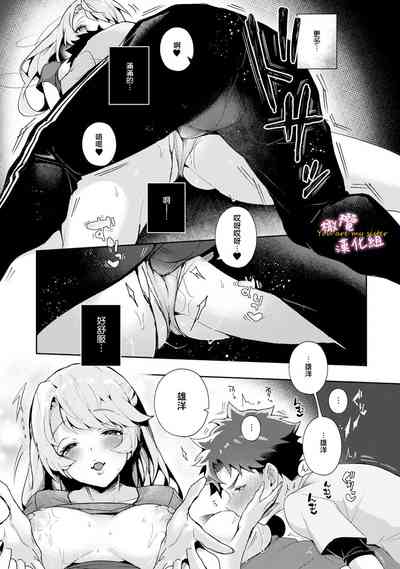 第24頁圖