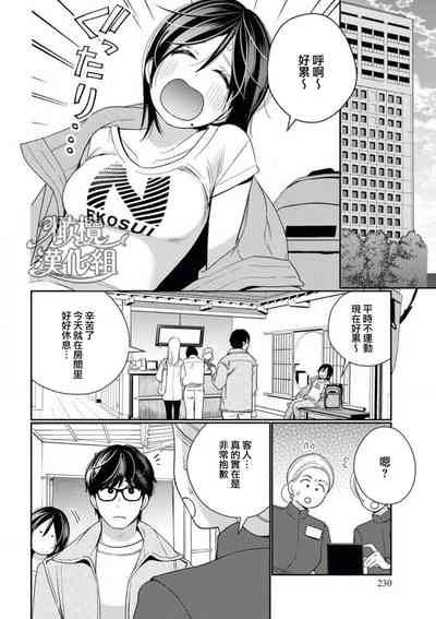 第32頁圖