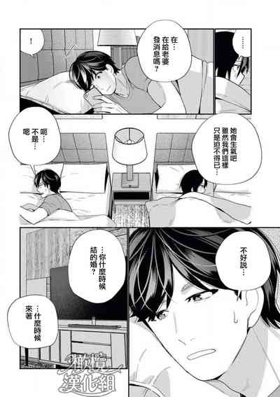 第36頁圖