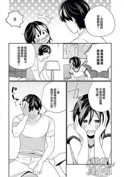 第40頁圖