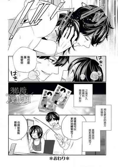 第56頁圖