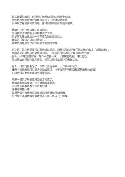 第64頁圖