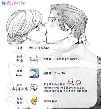 第24页图