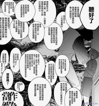 第28页图