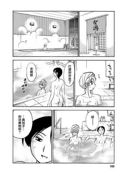 第100頁圖
