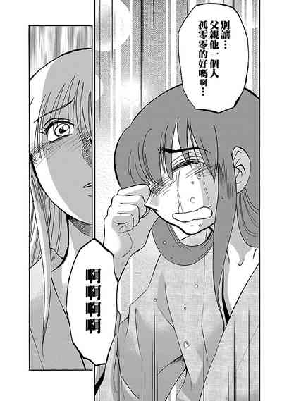 第124頁圖
