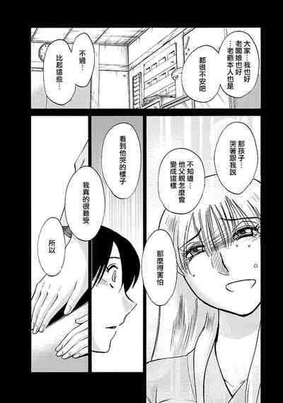 第144頁圖