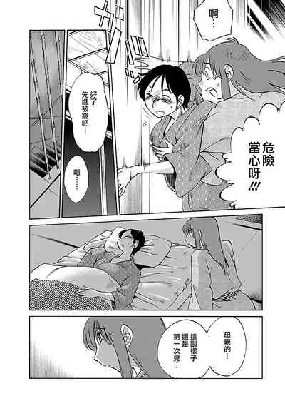 第164頁圖
