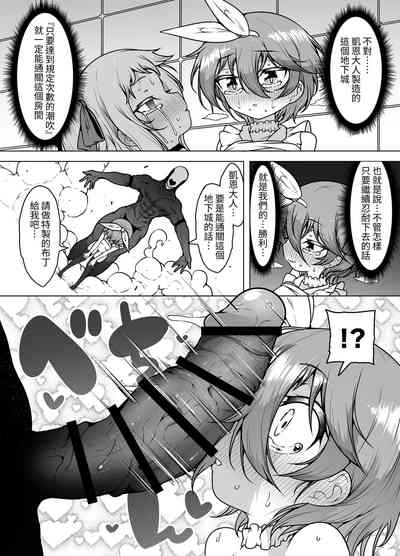 第52页图