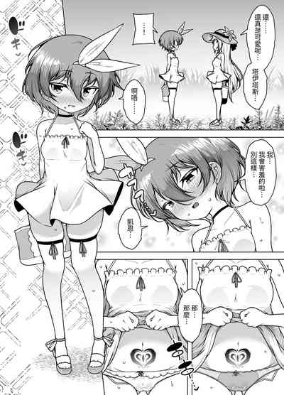 第80页图