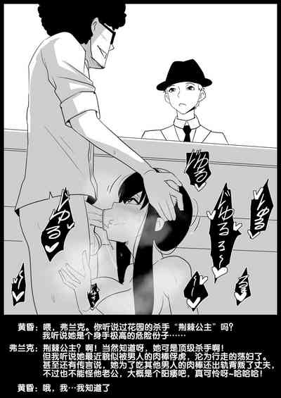 第16页图