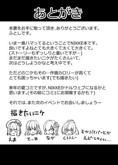 第16页图
