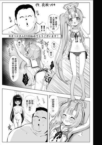 第16頁圖