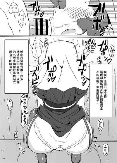 第4页 封面 - HaSM.cc