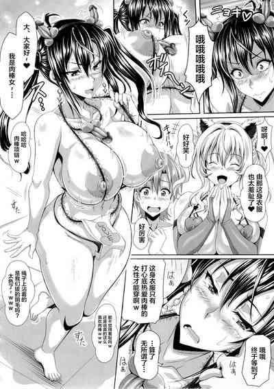 第36頁圖