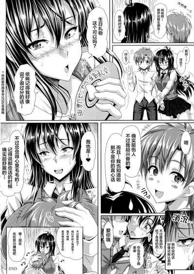 第56頁圖
