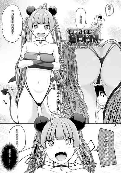 第104頁圖