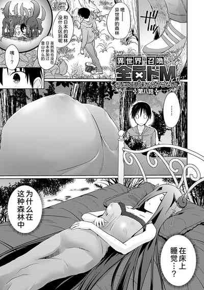 第144頁圖