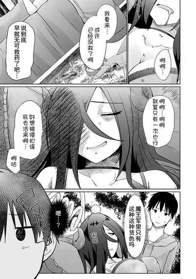第148頁圖
