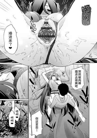第152頁圖