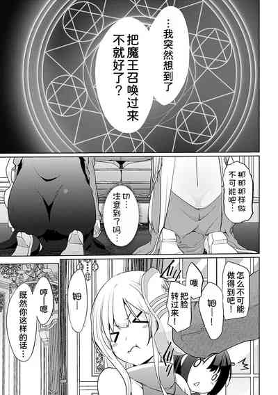 第168頁圖