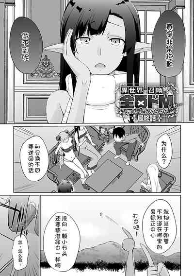 第184頁圖