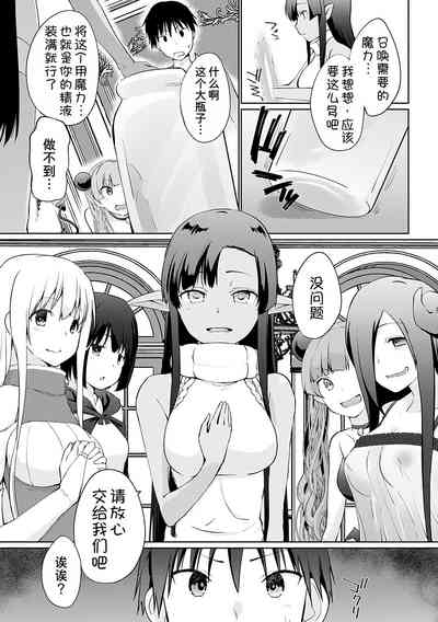 第188頁圖