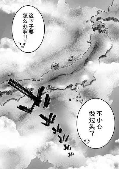 第208頁圖