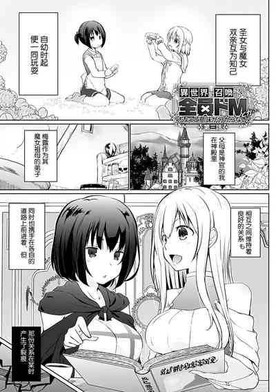 第44頁圖