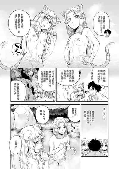 第12页图